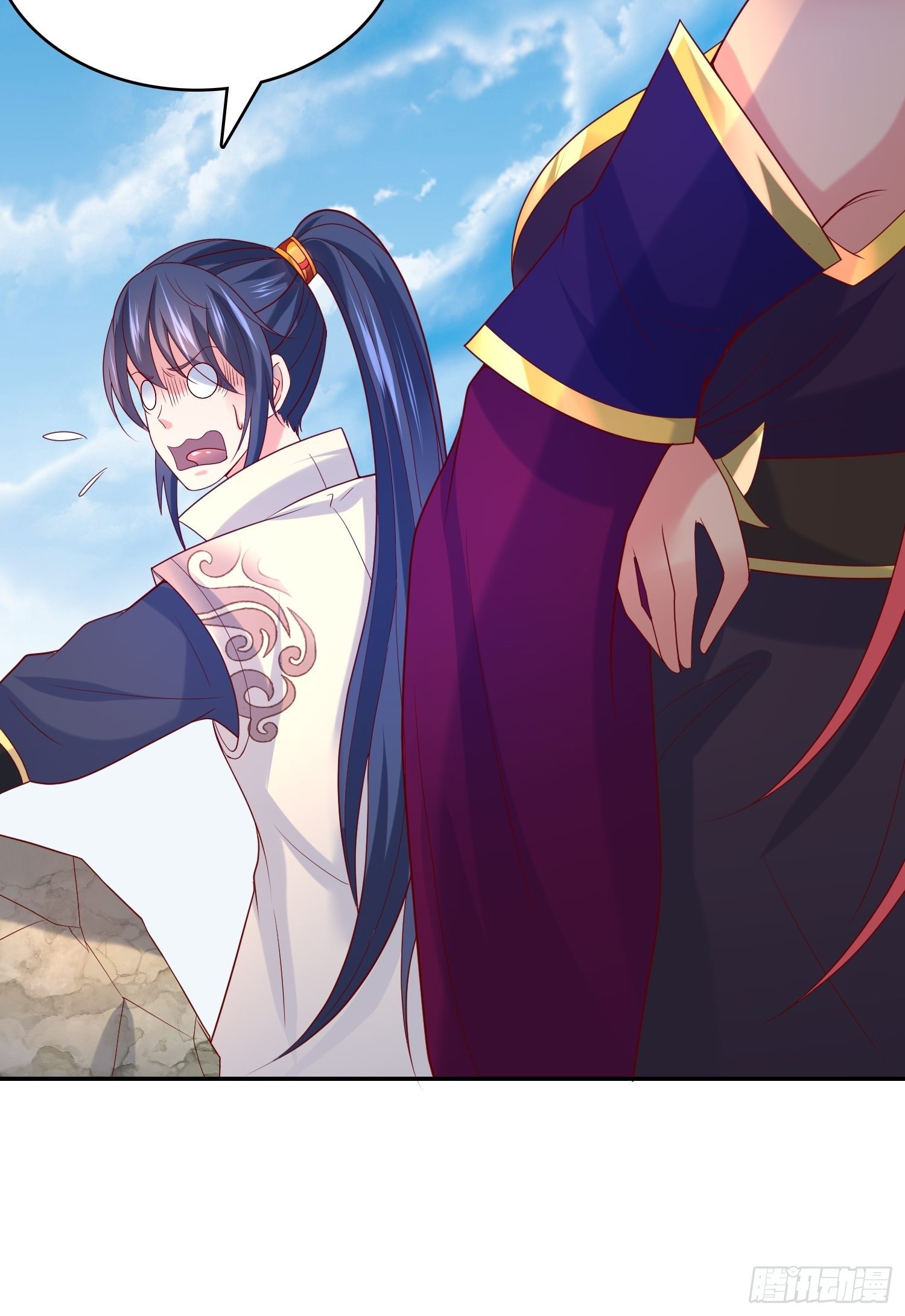 Becoming A God By Teaching Six Sisters - ข้ามีพี่สาวสุดแกร่งทั้งหกที่หาใครเทียบได้ ตอนที่ 30 หน้า 19