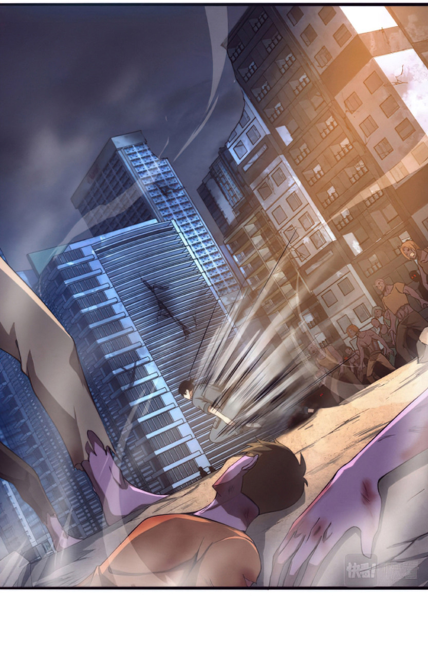 the frenzy of evolution การวิวัฒนาการที่บ้าคลั่ง ตอนที่ 17 หน้า 12