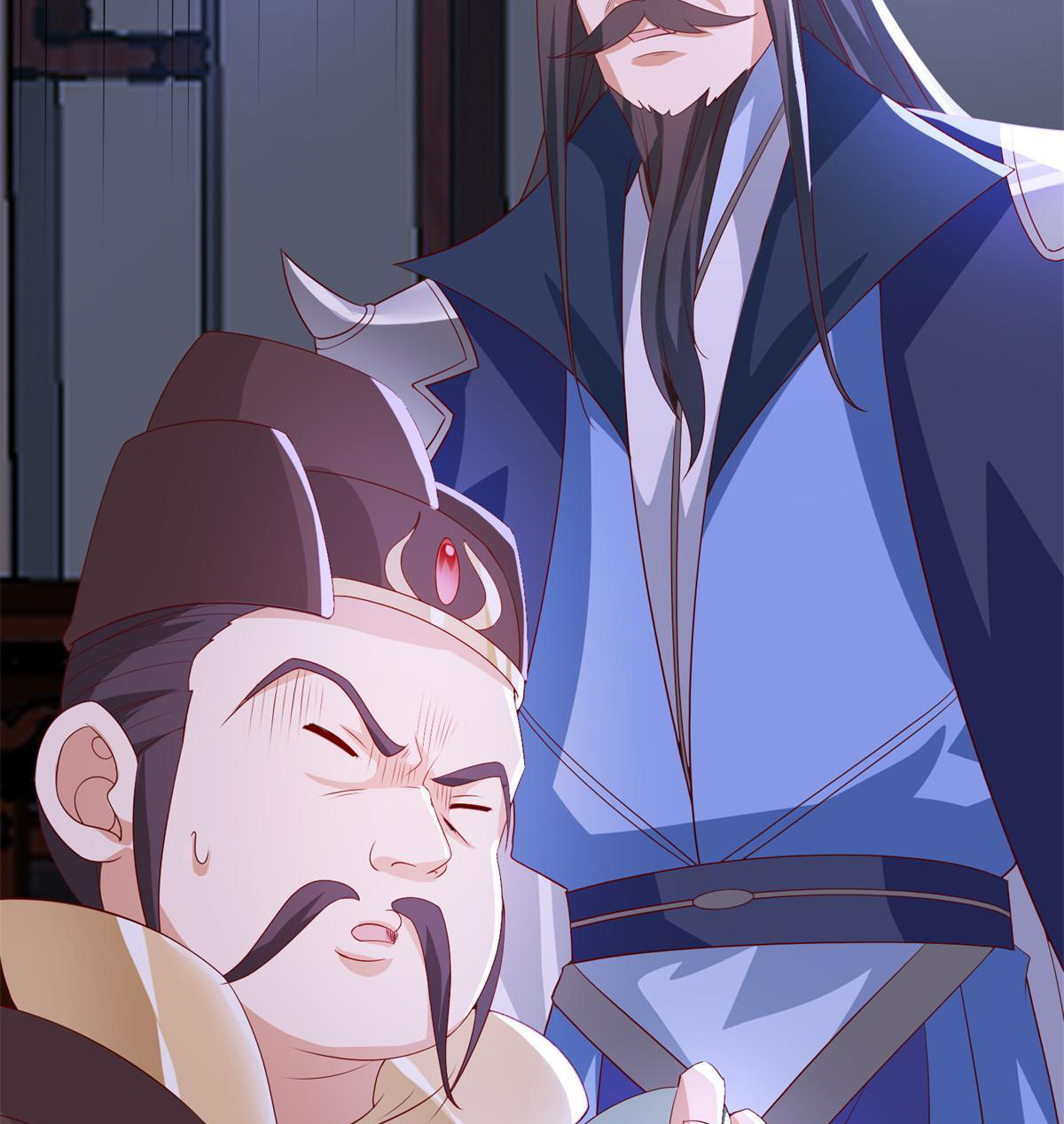 (ชนจีน) Dragon Master (จูหมิง นักรบเซียนมังกร) ตอนที่ 227 หน้า 29