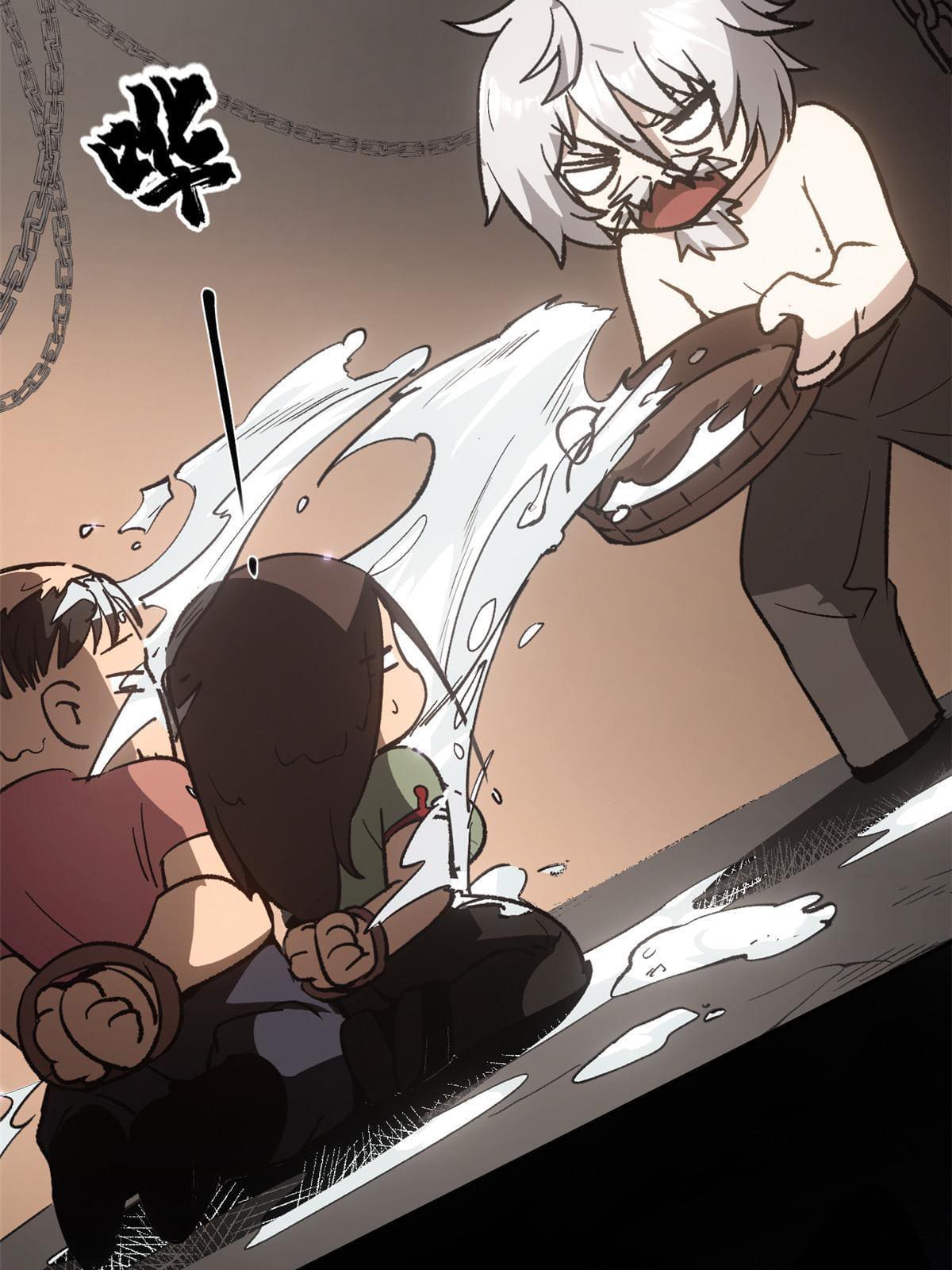 สายลับคนแรกในประวัติศาสตร์ ตอนที่ 5 หน้า 16