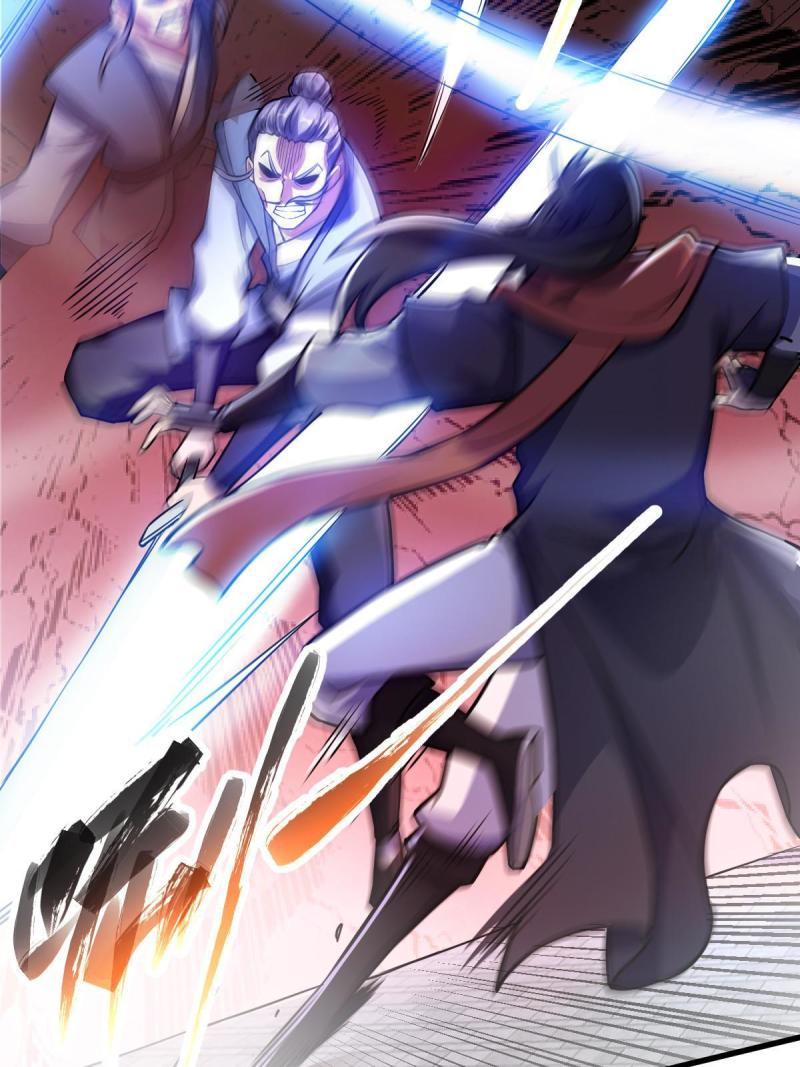 ข้ารอดพ้นจากทัณฑ์สวรรค์ 999 ครั้ง ตอนที่ 5 หน้า 23