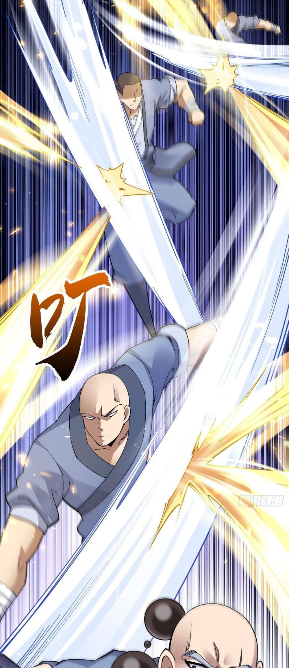 The World’s Greatest Martial Artist ตอนที่ 15 หน้า 48