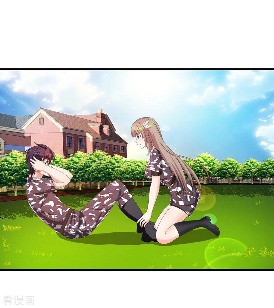 ทหารแพทย์สุดแกร่งผันตัวมาเป็นบอดี้การ์ด ตอนที่ 19 หน้า 2