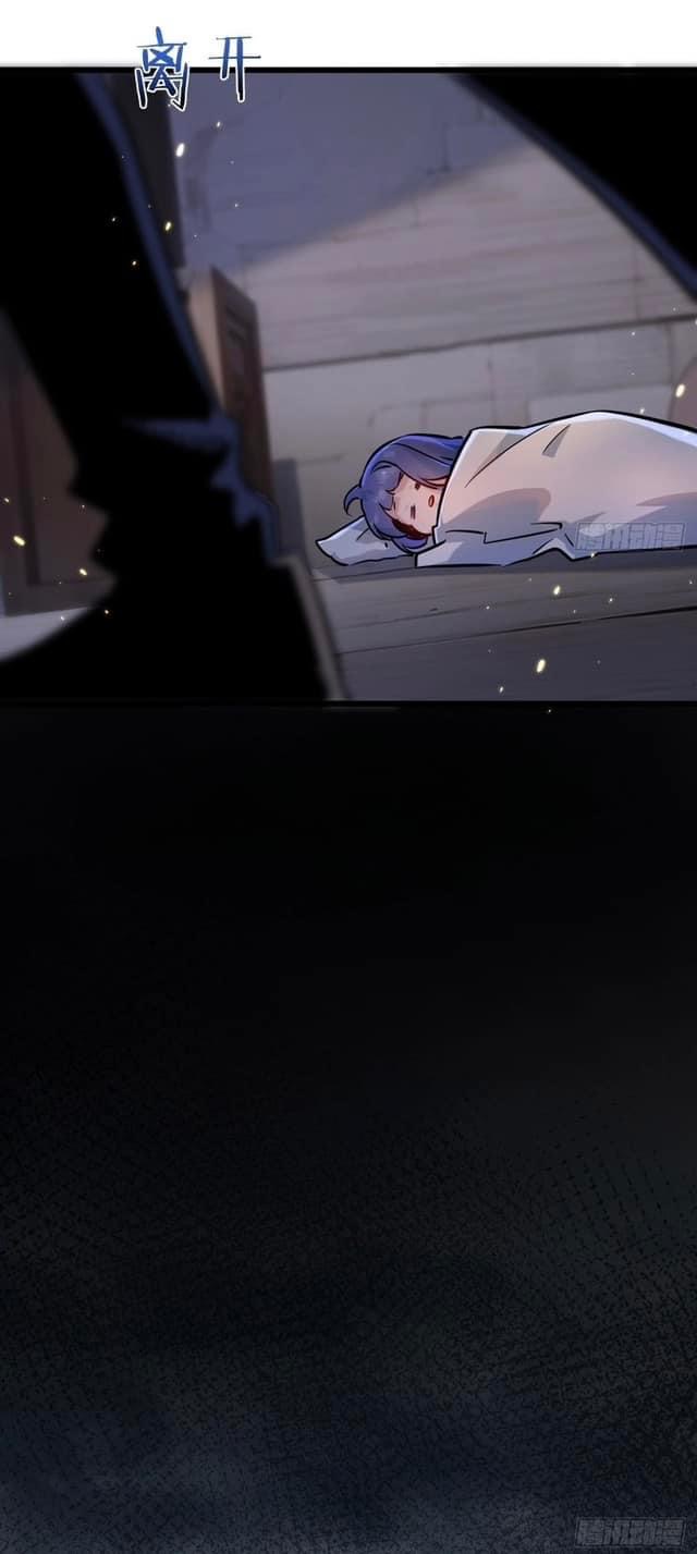 ซุปเปอร์ฟาร์ม ในโลกล่มสลาย -  SYSTEM Farmig Doomsday ตอนที่ 4 หน้า 5