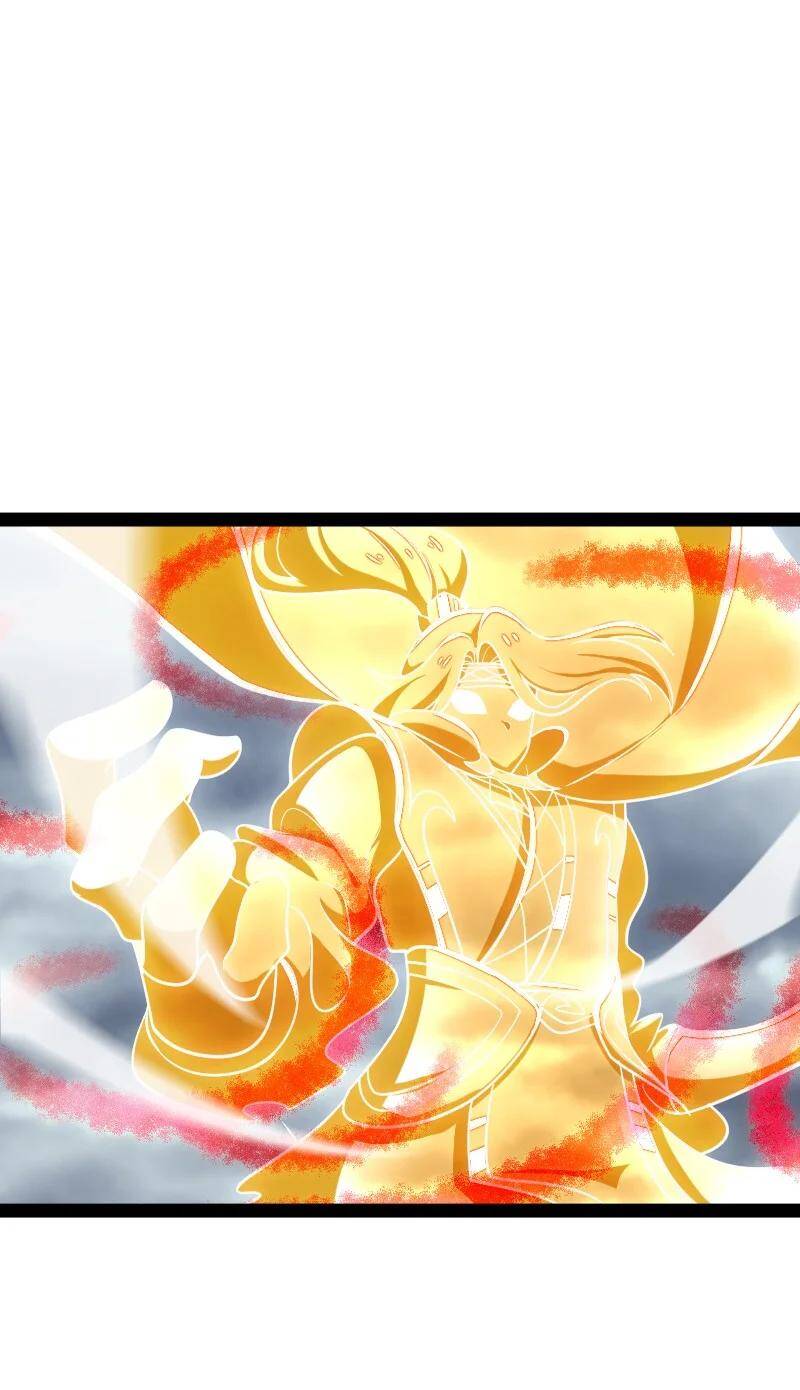 ชีวิตอันสันโดษของจักพรรดิ์หลินเกอ ตอนที่ 71 หน้า 12