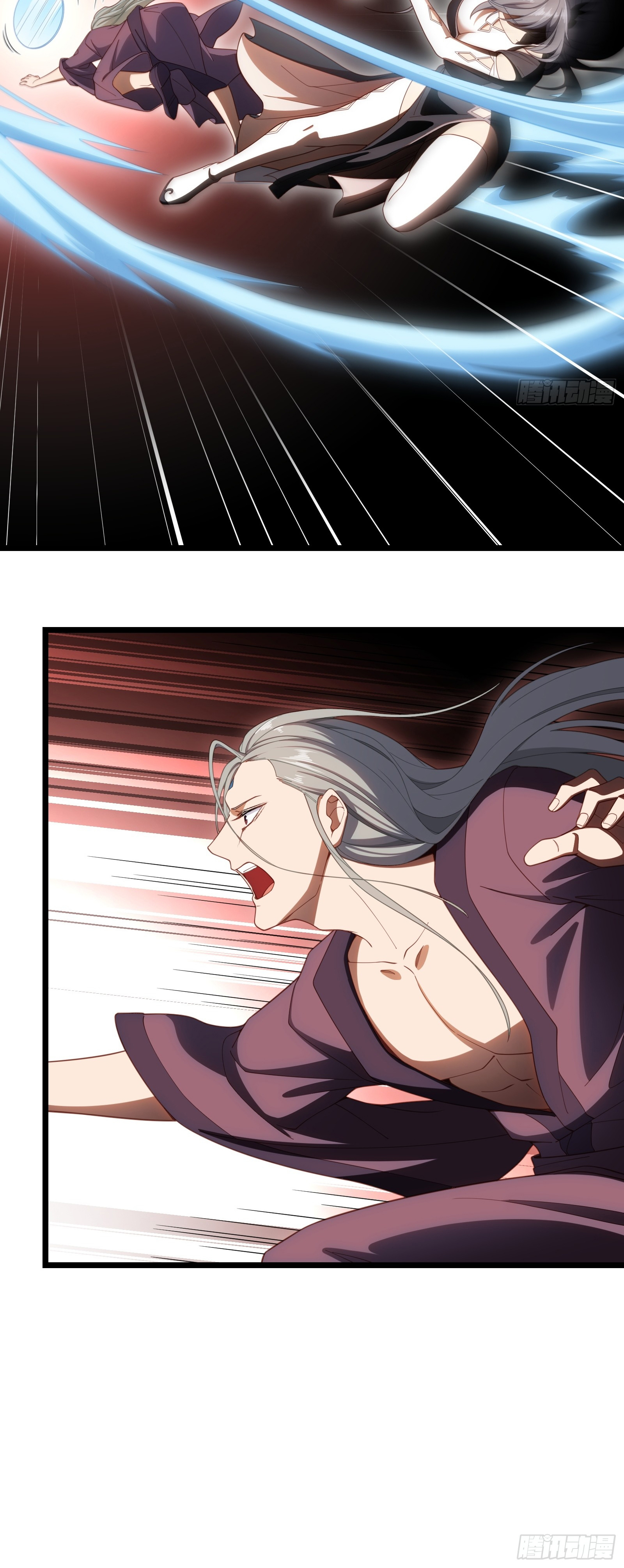 ข้ามโลกมาเป็นNPC ตอนที่ 35 หน้า 22