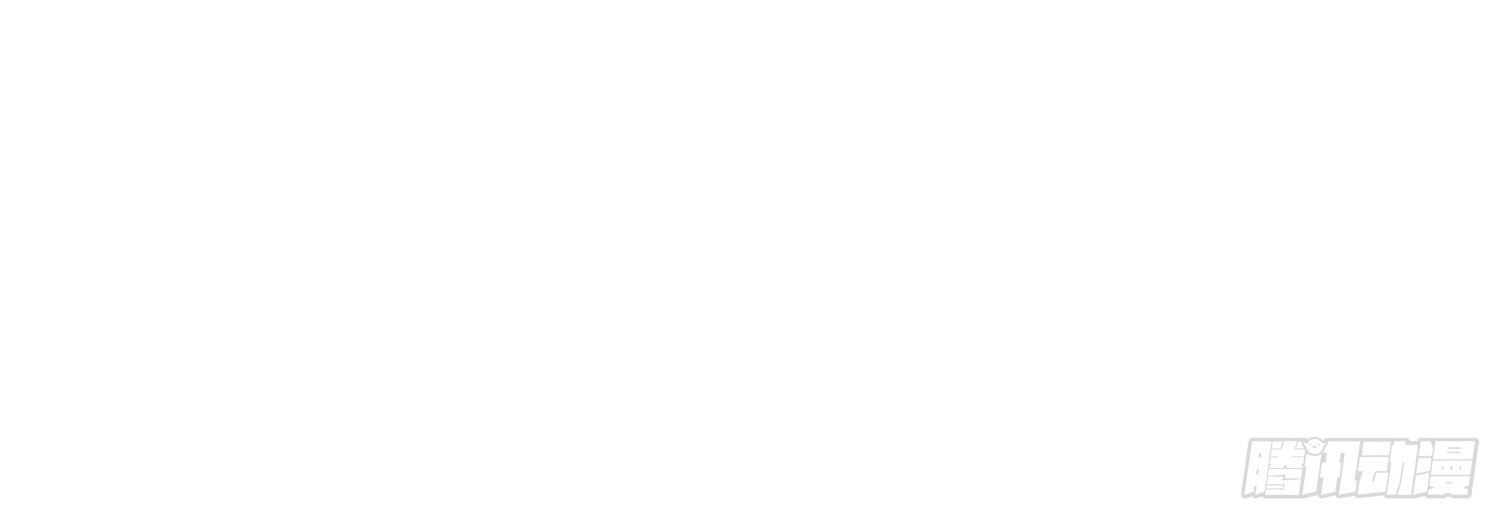 สู่การเป็นเทพแห่งหนองน้ำ ตอนที่ 6 หน้า 20