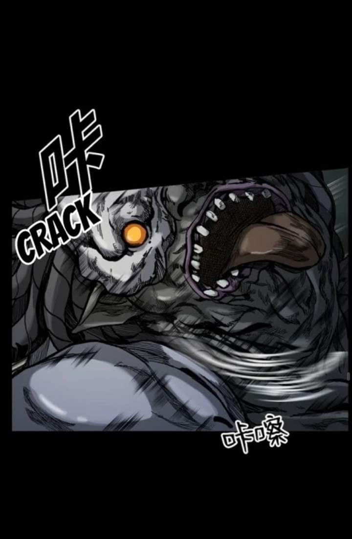 ข้าคือนักล่า ตอนที่ 5 หน้า 44