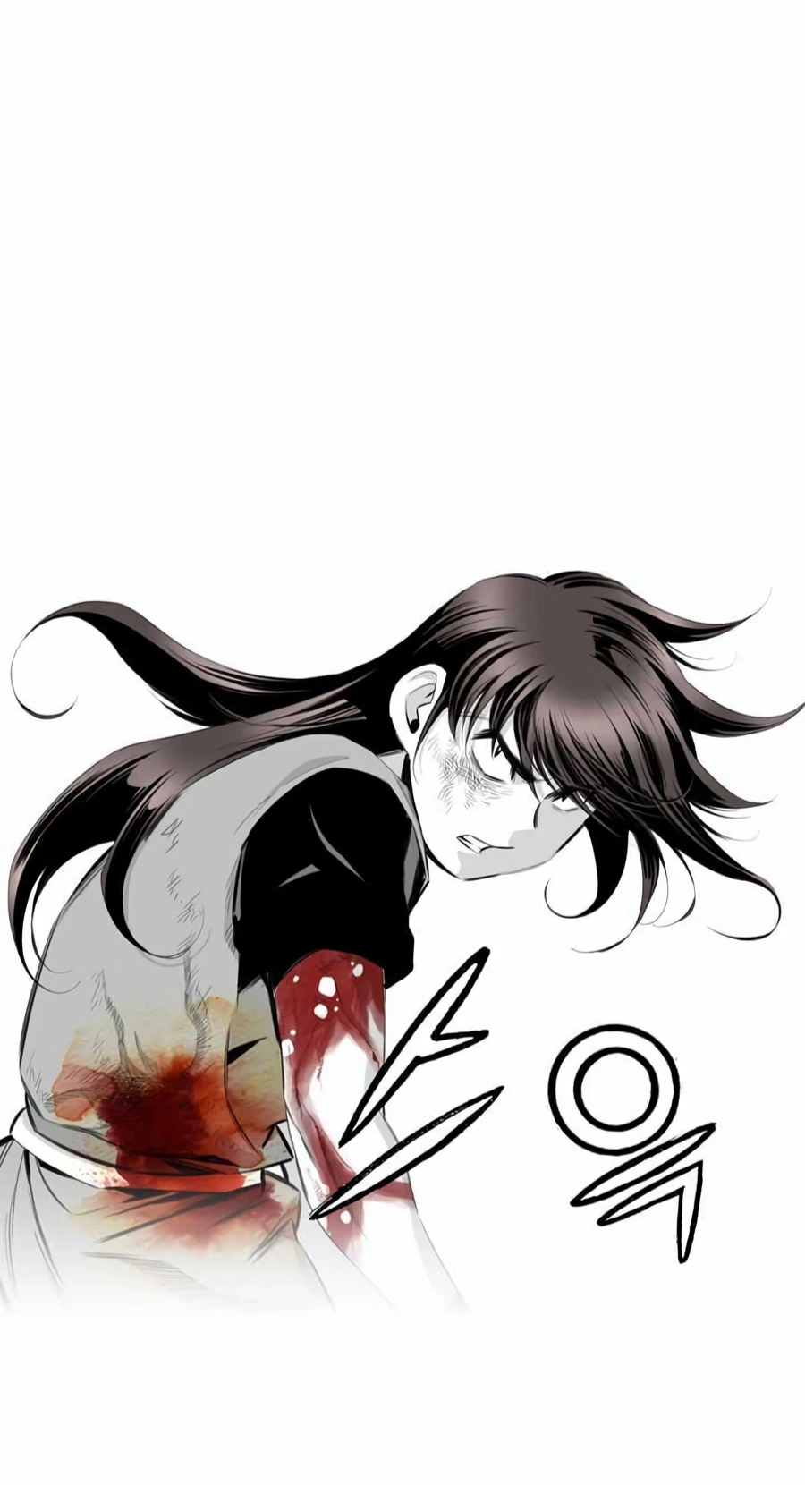 เส้นทางสู่สวรรค์ ตอนที่ 13 หน้า 52