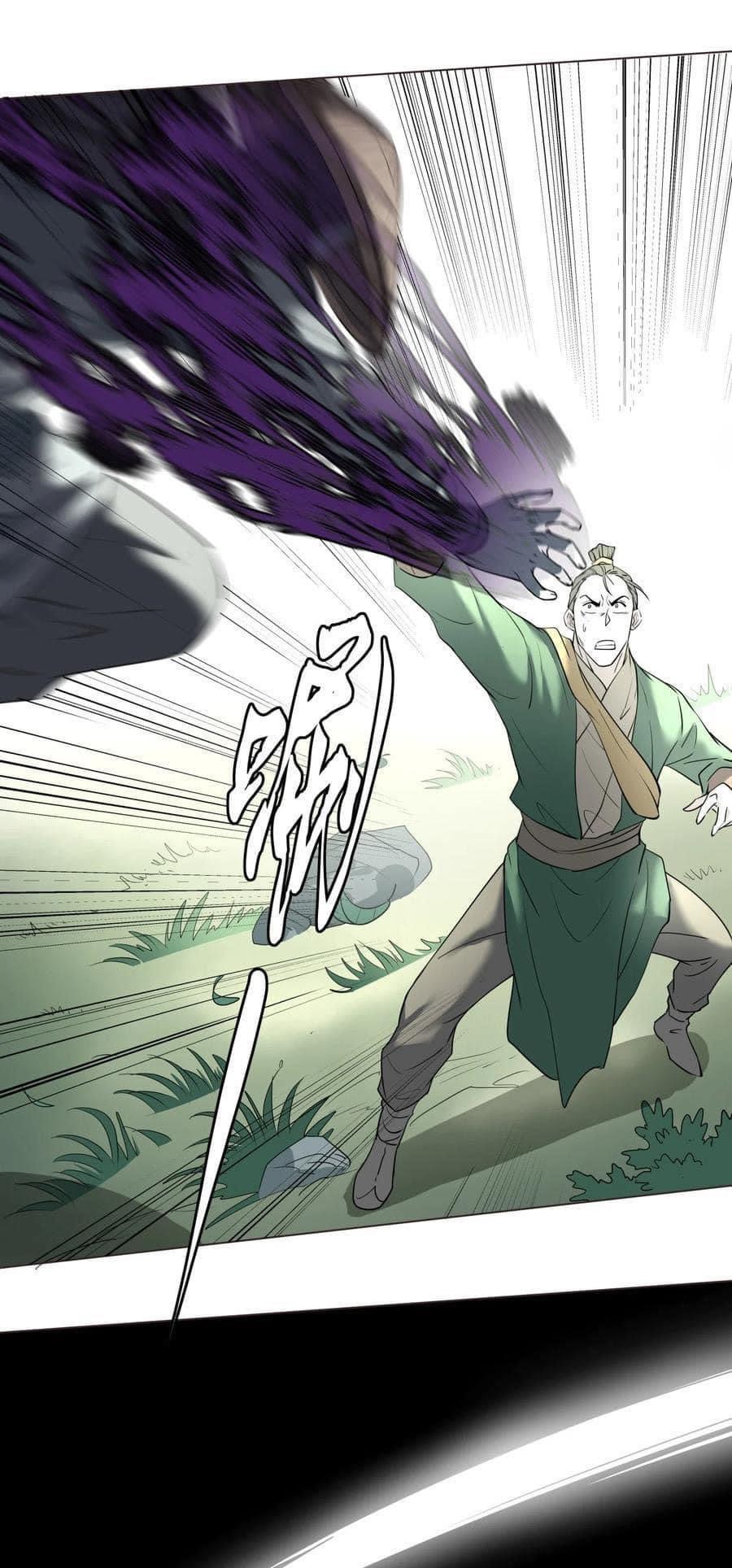 Legend of King Amata | ตำนาน ราชันย์ อมตะ ตอนที่ 12 หน้า 16