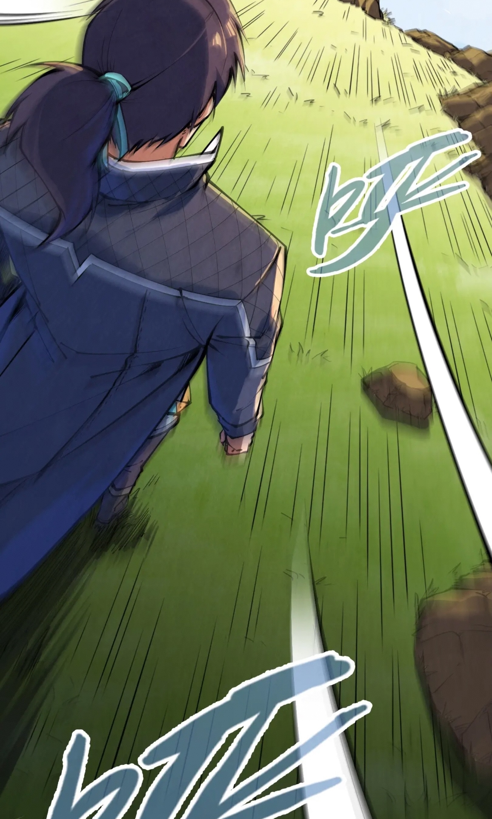 มหาเทพนิรันดร์กาล ตอนที่ 150 หน้า 36