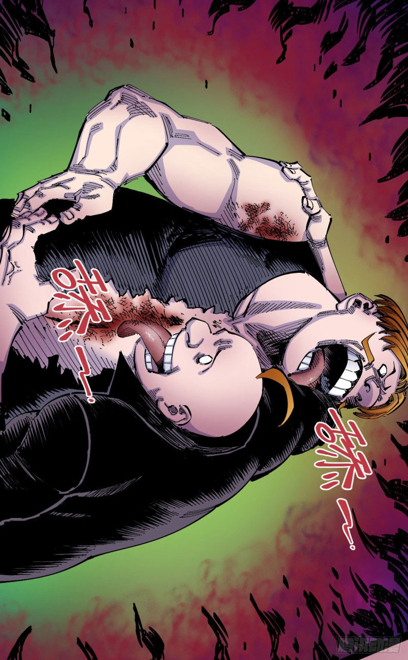 The end fo The world I MUST  SURViVe วันสิ้นโลก ข้าต้องรอด ตอนที่ 1 หน้า 45