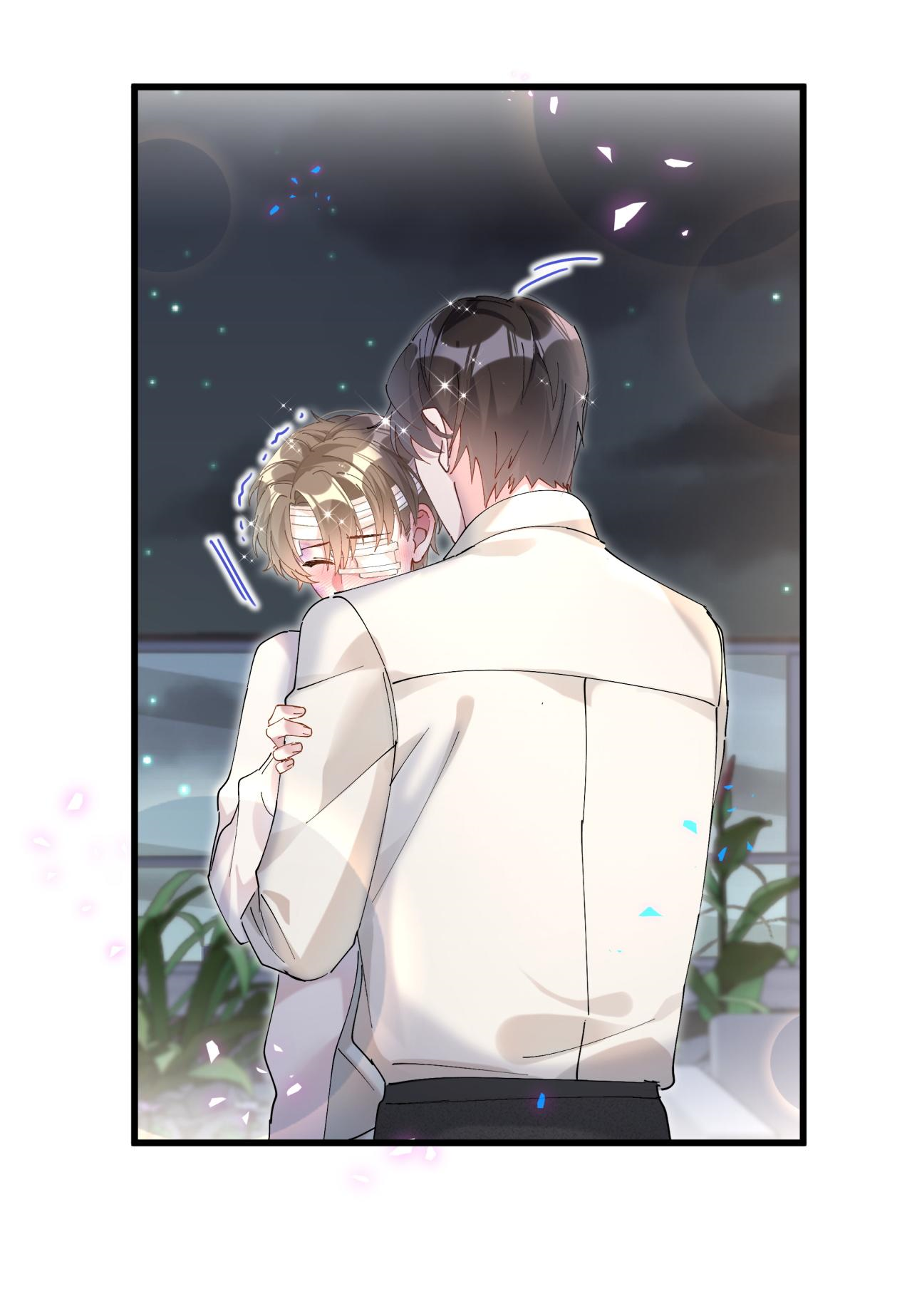 Get Married (BL) ตอนที่ 28 หน้า 15