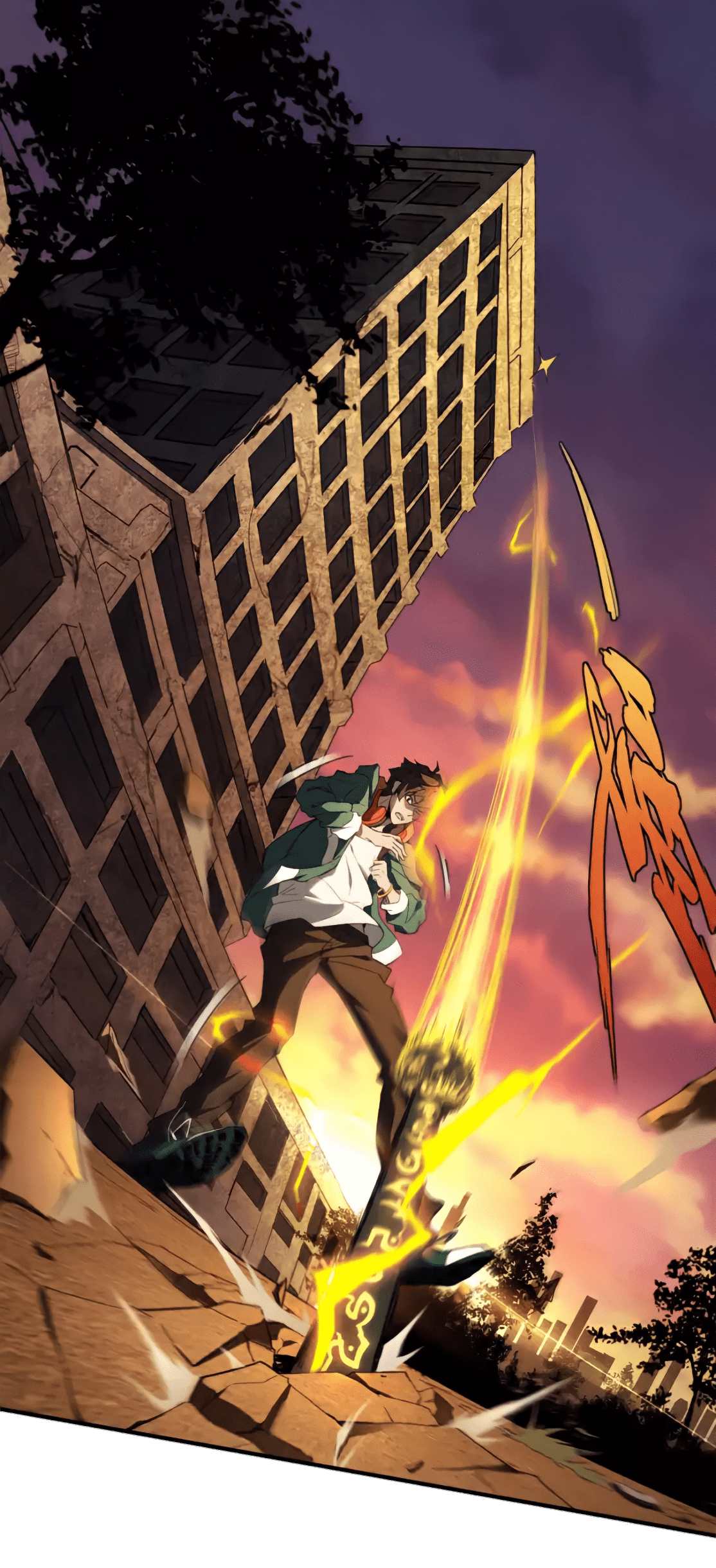 สวรรค์นภาหมื่นบรรพกาล ตอนที่ 2 หน้า 44