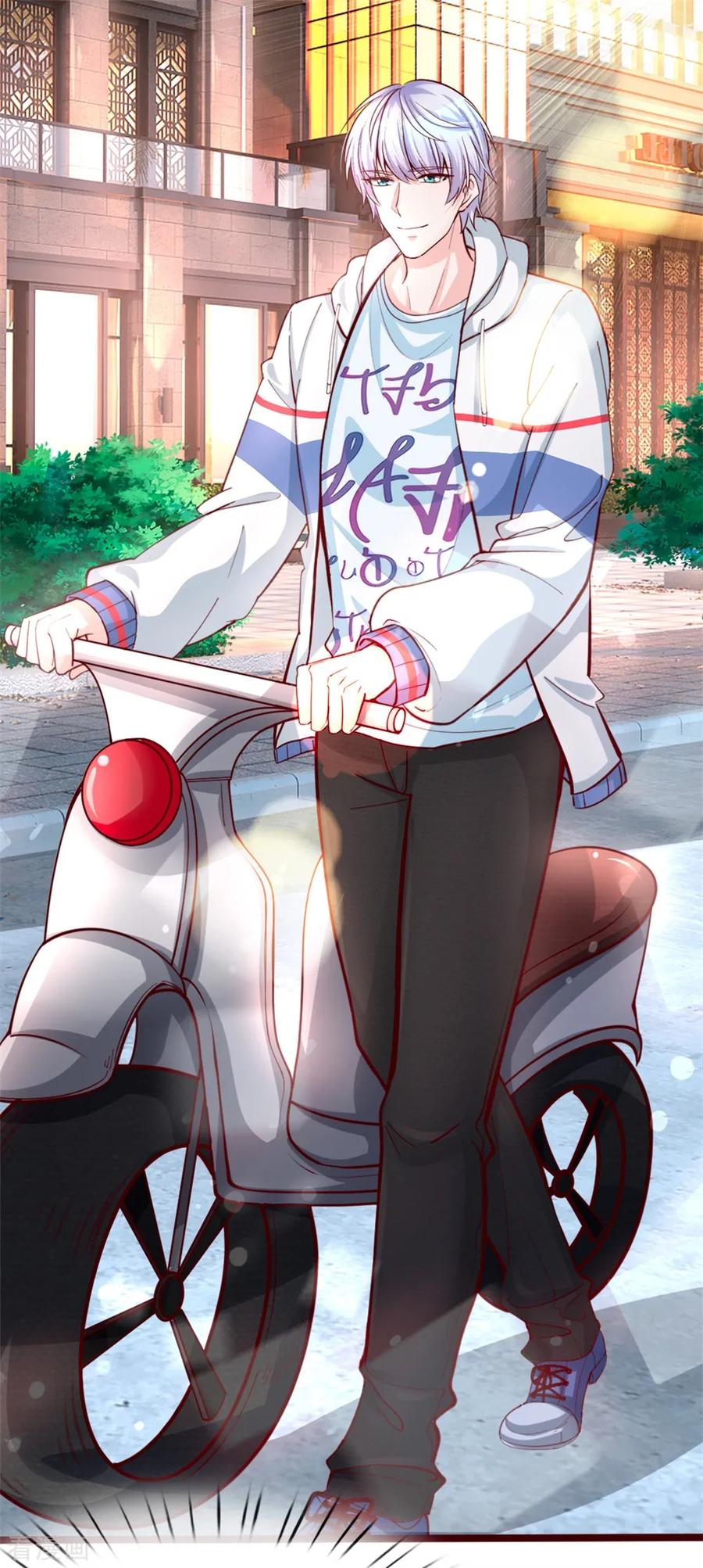 ยอดปรมาจารย์ล้างแค้น ตอนที่ 1 หน้า 32