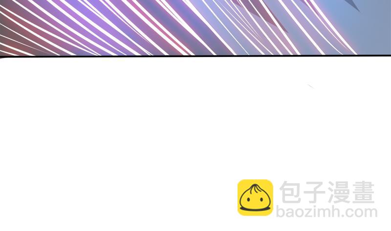 Peerless sword god เทพกระบี่ไรเทียมทาน ตอนที่ 63 หน้า 103