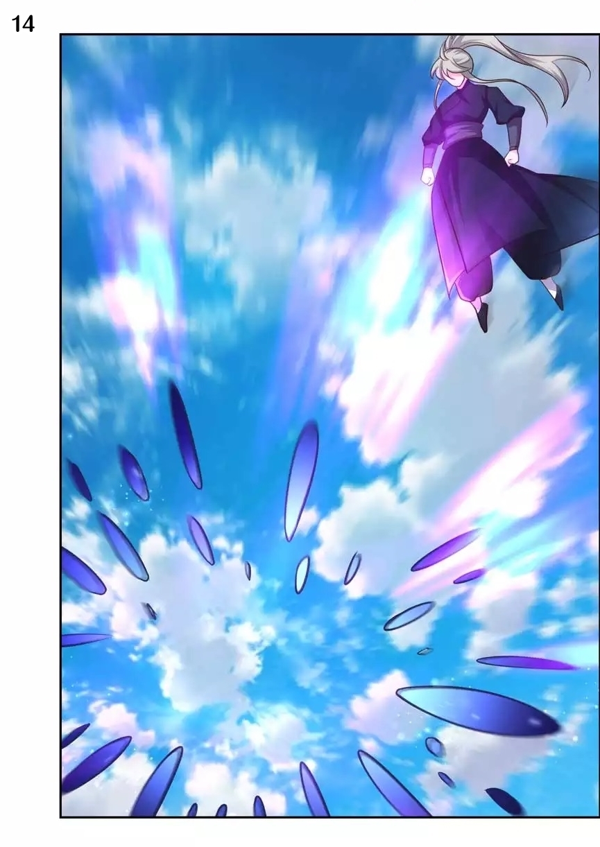 Above All Gods เทพยุทธเหนือเทวะ ตอนที่ 179 หน้า 15