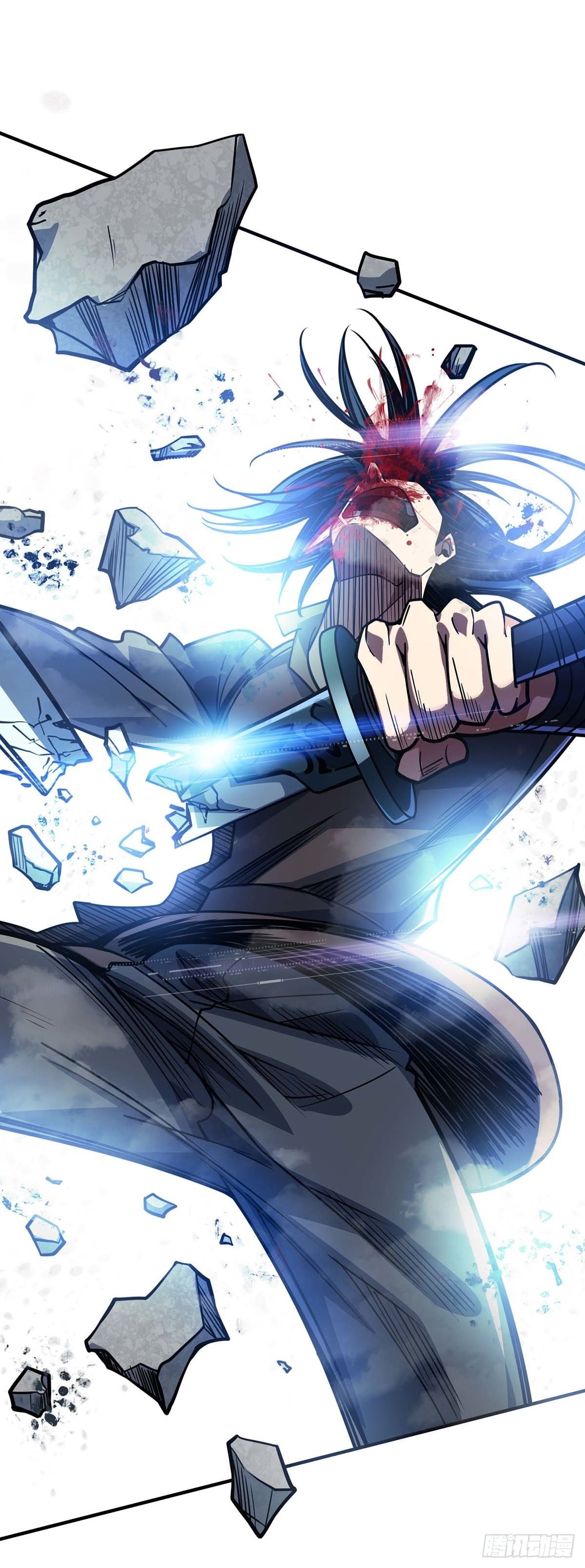 Eternal first son-in-law ตอนที่ 117 หน้า 33