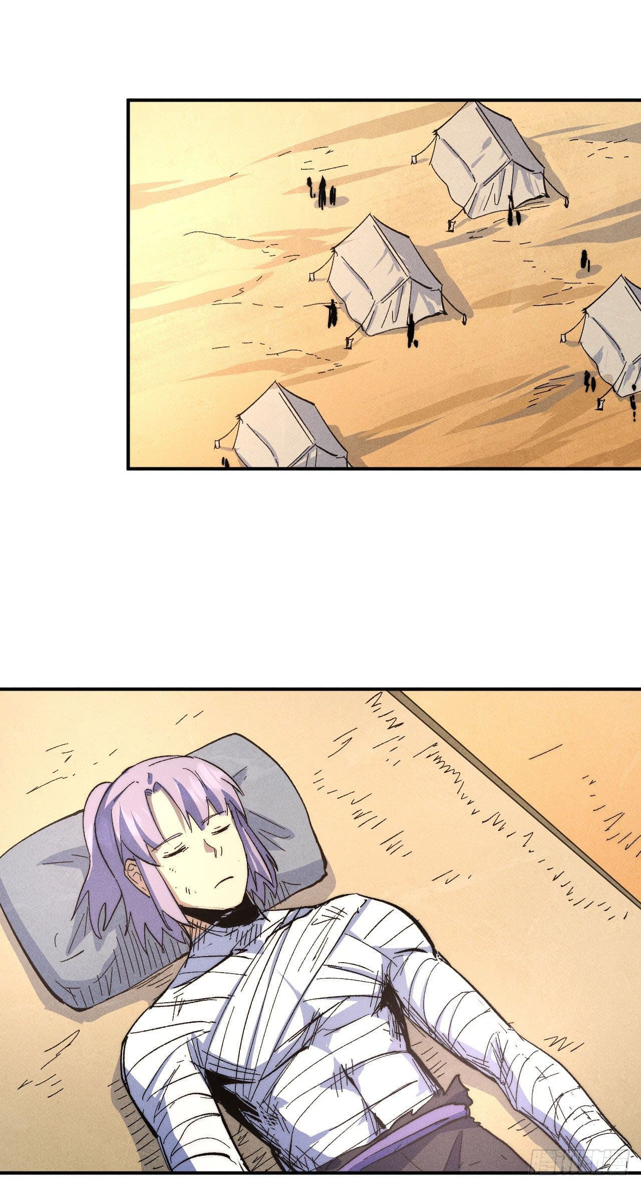 ตูข้านี่แหละเทพ (ทันจีน) ตอนที่ 113 หน้า 29