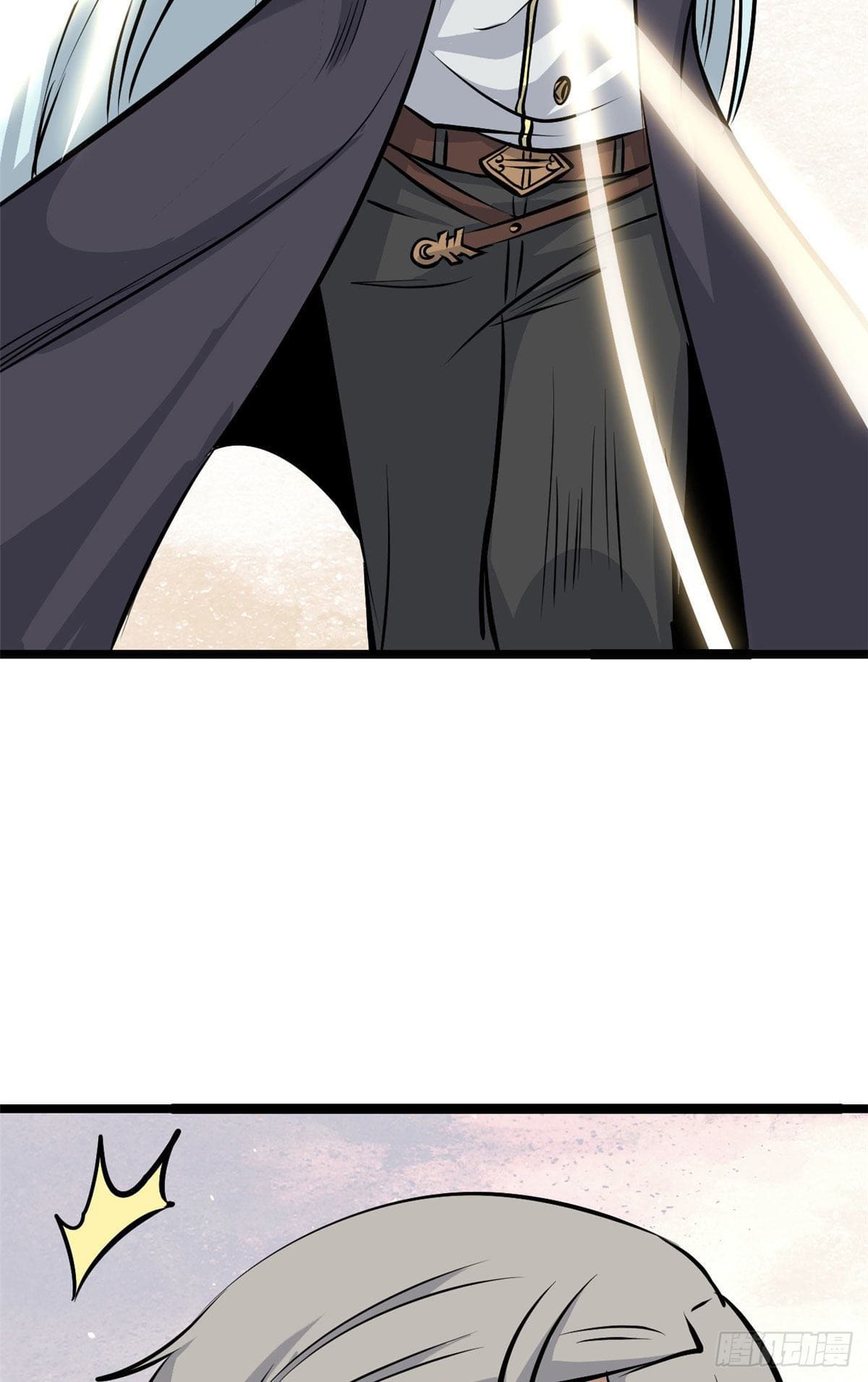 นิกายที่แข็งแกร่งที่สุด (ทันจีน) ตอนที่ 110 หน้า 8