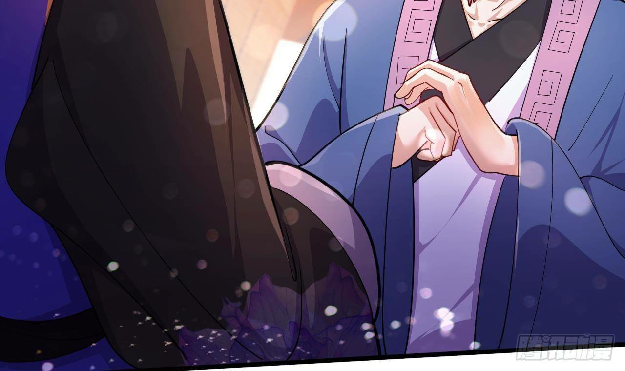 อยู่ดีๆโลกของผมก็เต็มไปด้วยสิ่งลึกลับ ตอนที่ 19 หน้า 30