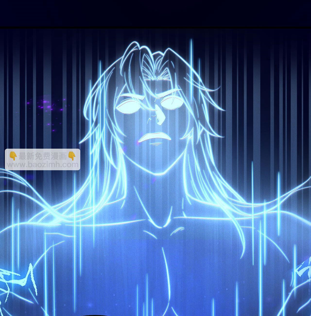 เหล่าอาจารย์หญิงต่างแย่งชิงตัวข้า ตอนที่ 2 หน้า 37