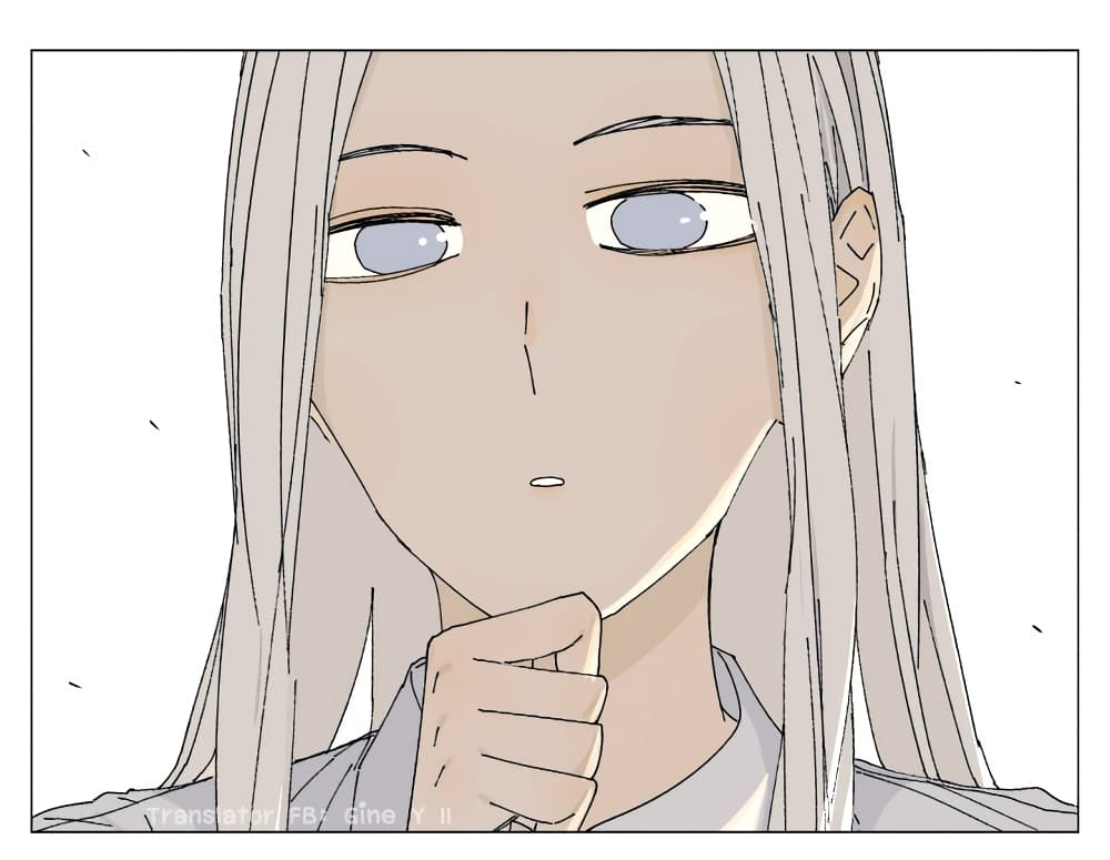 Nan Hao & Shang Feng ตอนที่ 55 หน้า 4