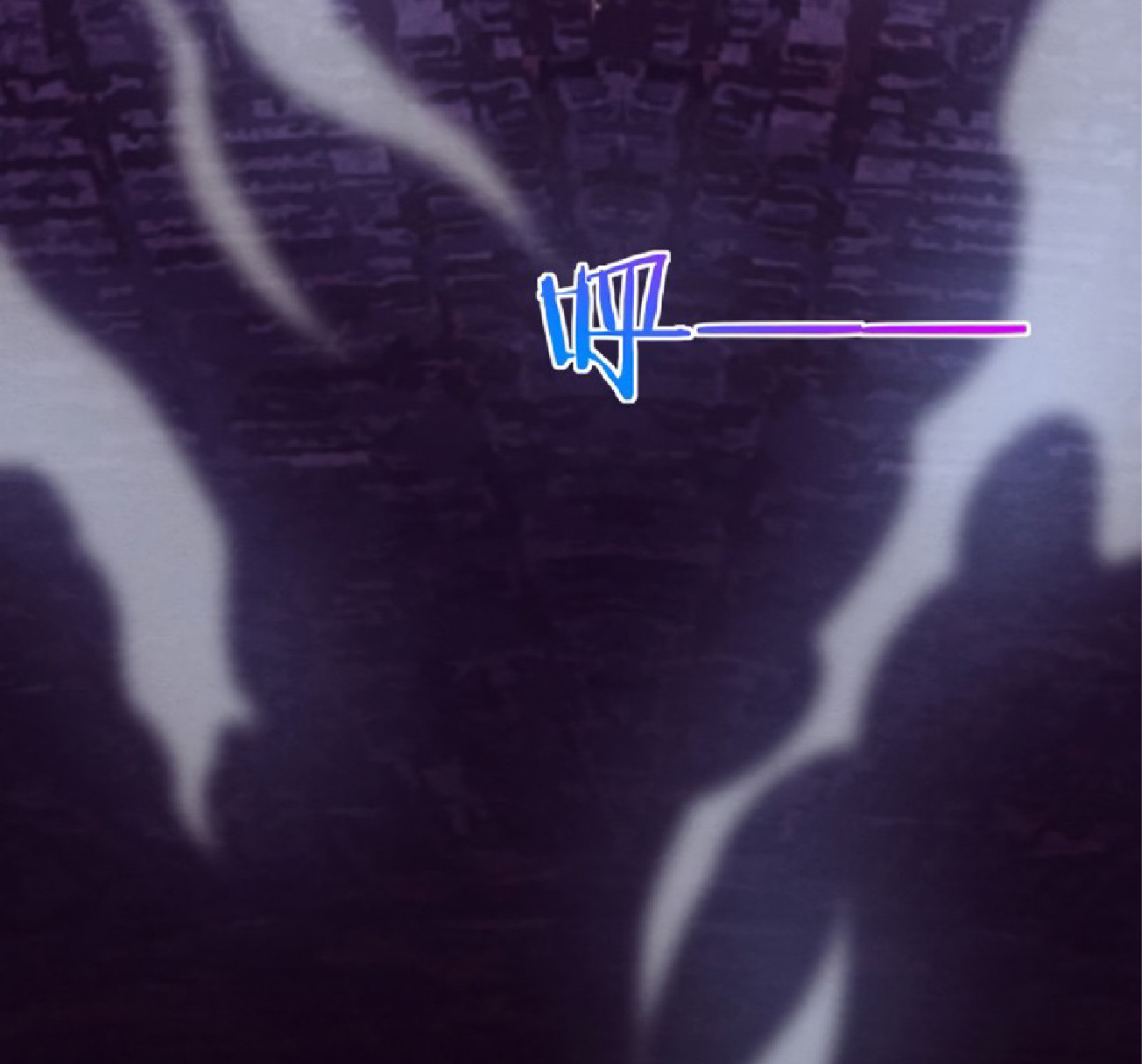 The Frenzy Of Evolution ตอนที่ 18 หน้า 93