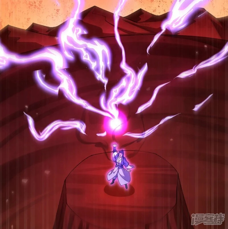 ผู้ขัดเกลาร่างกายที่แข็งแกร่งที่สุดในประวัติศาสตร์ ตอนที่ 171 หน้า 4