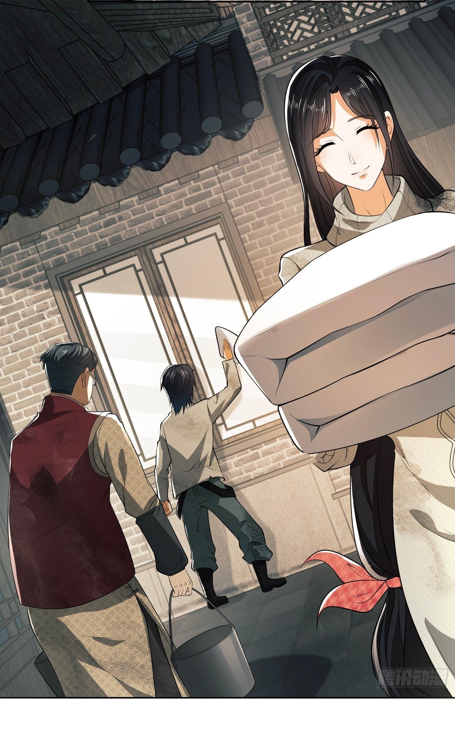 THE FIRST ORDER ตอนที่ 65 หน้า 25