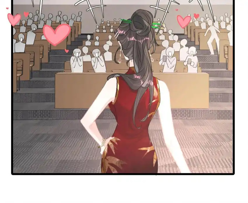 I Was Forced to Be Intimate With My Stepmother, a Movie Queen, in a Love Show ตอนที่ 3 หน้า 32