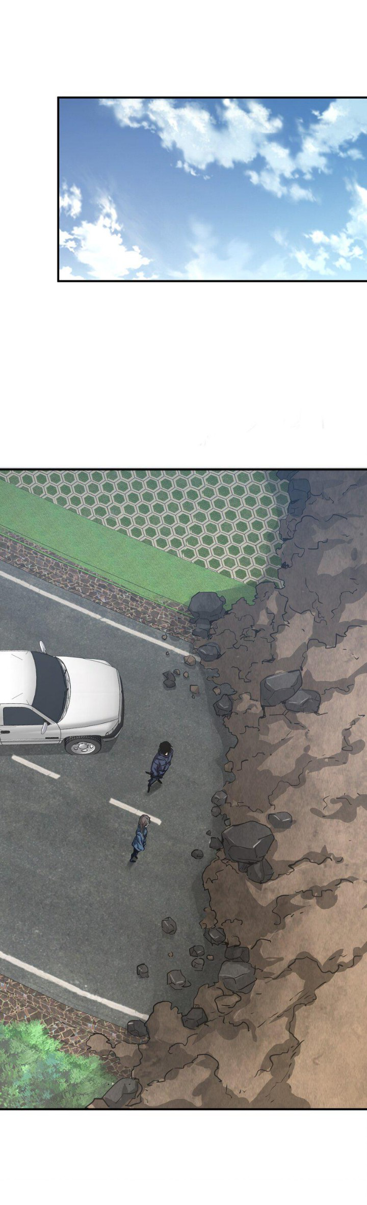 [ภัยพิบัติแห่งยุคสุดท้าย] ตอนที่ 9 หน้า 8