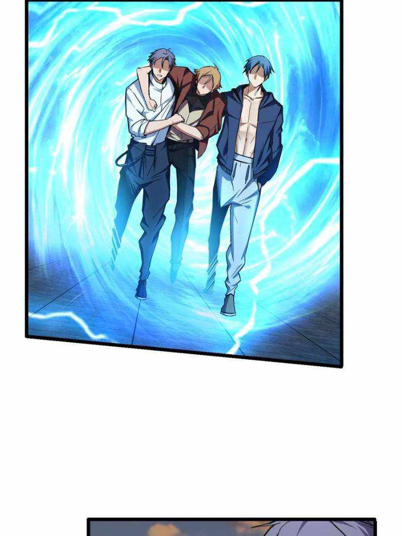 [ชนจีน] ฉันแค่อยากเล่นเกมส์เงียบๆ [I Just Want to Play the Game Quietly] ตอนที่ 16 หน้า 29