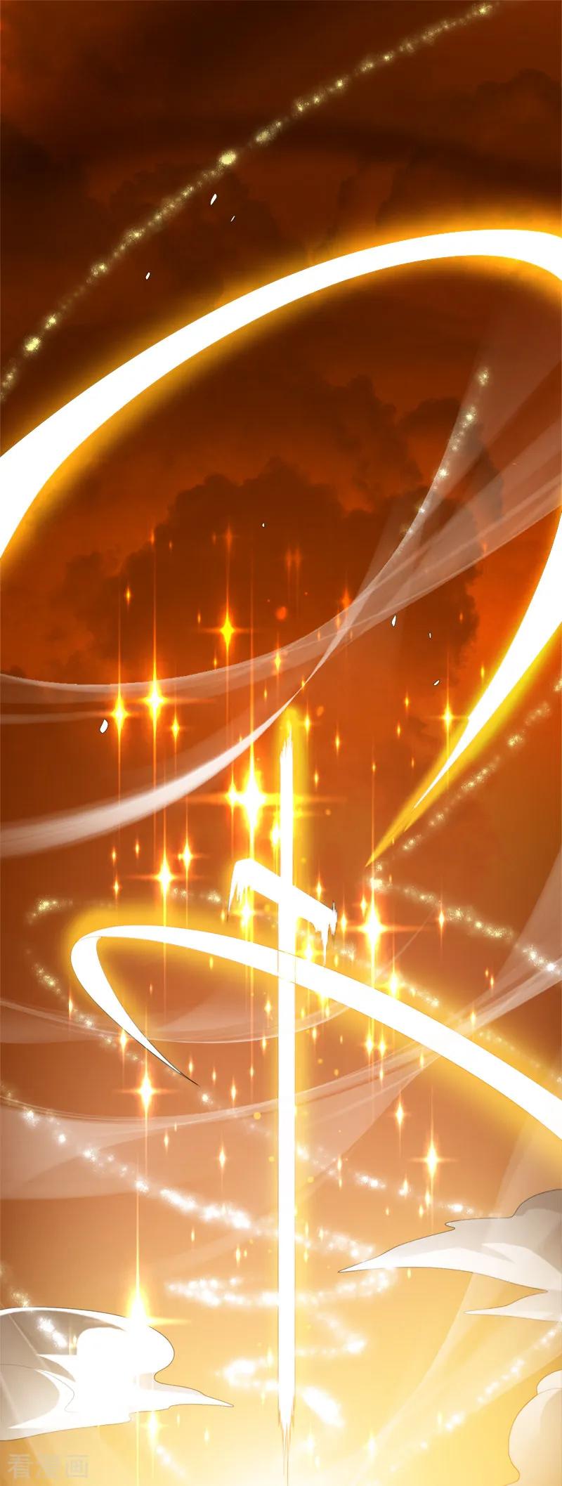 One Sword Reigns Supreme ตอนที่ 21 หน้า 10