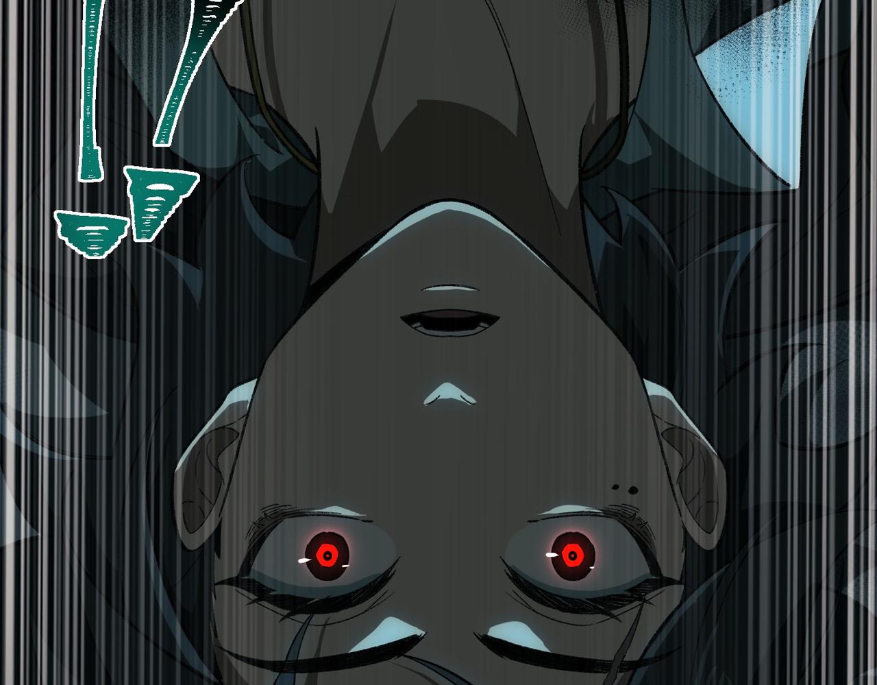 I created an Urban Legend ตอนที่ 13 หน้า 15