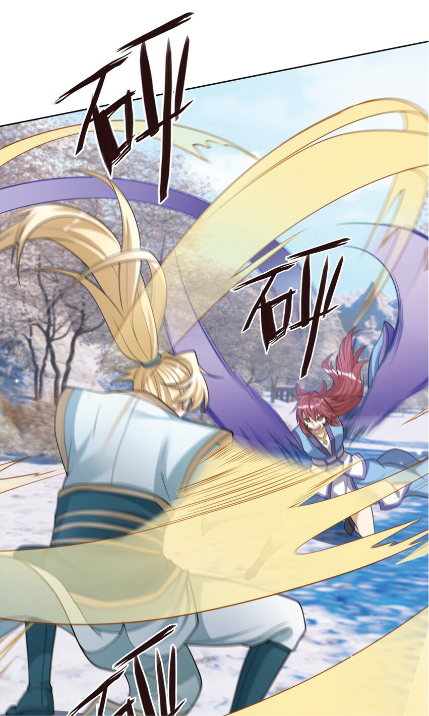 Being a Teacher is Invincible in World ตอนที่ 69 หน้า 36