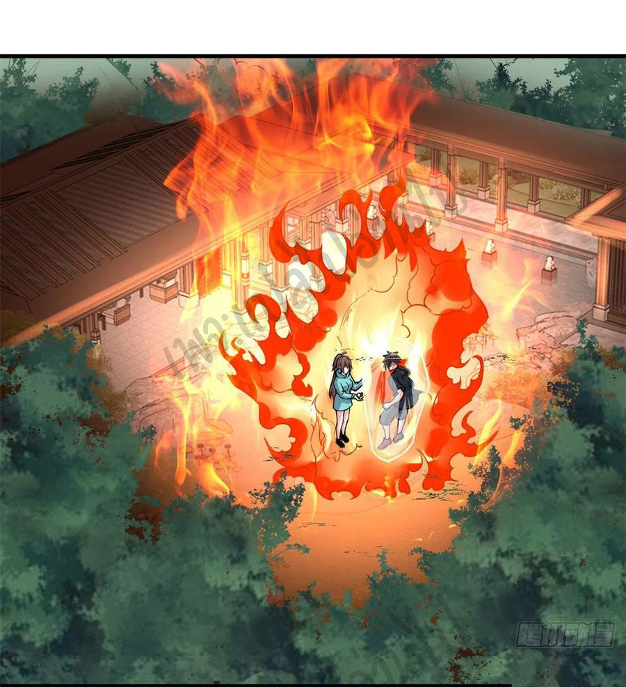 I might be a fake fairy ตอนที่ 195 หน้า 18