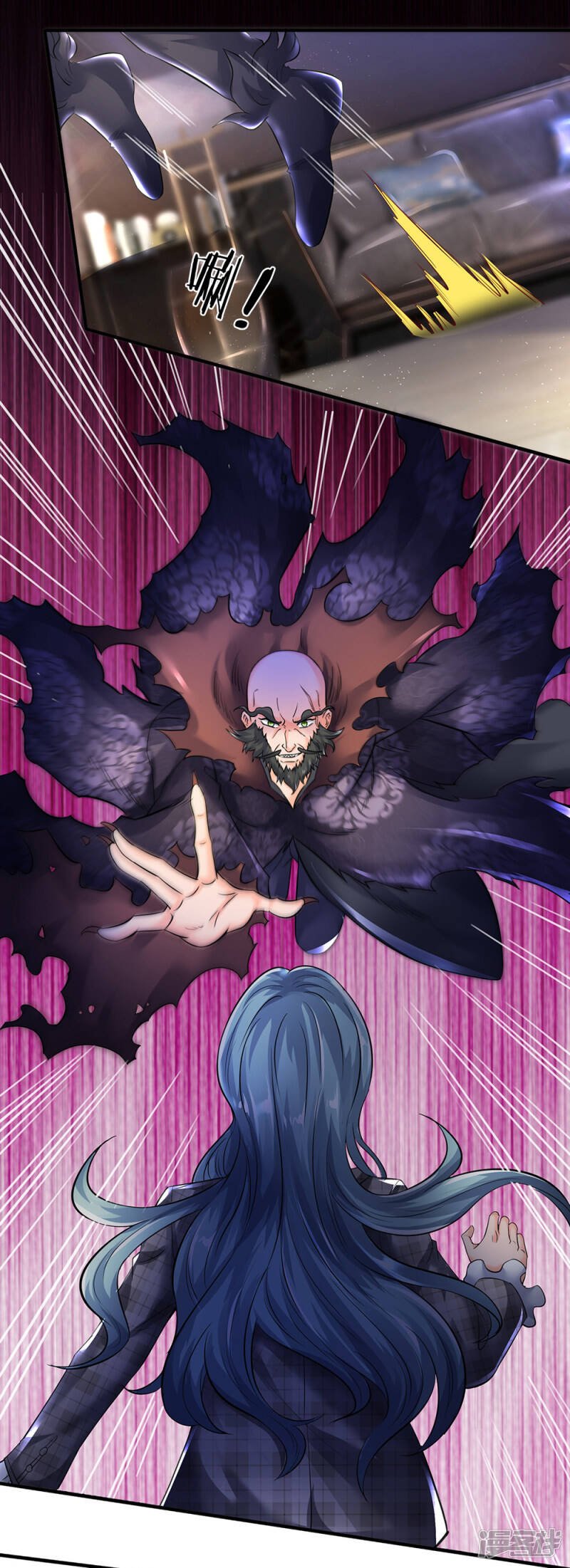 ราชาเทพนิรันดร์ (Eternal god king) ตอนที่ 180 หน้า 18