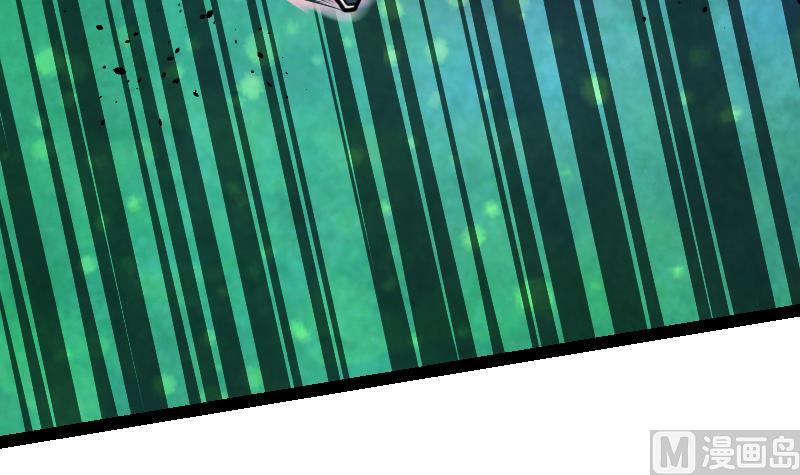 Peerless sword god เทพกระบี่ไรเทียมทาน ตอนที่ 48 หน้า 34