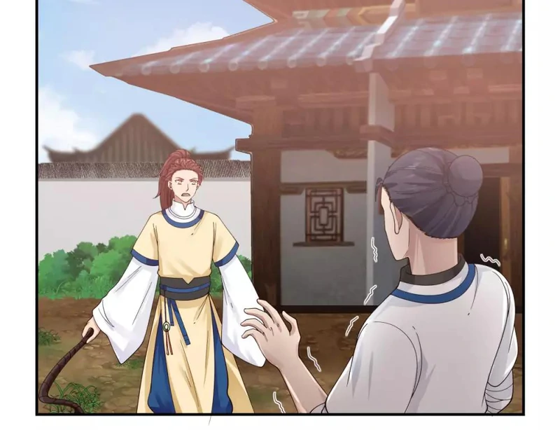 Chaos Alchemist (วิบัติการณ์เทพเซียนโอสถ) ตอนที่ 120 หน้า 3