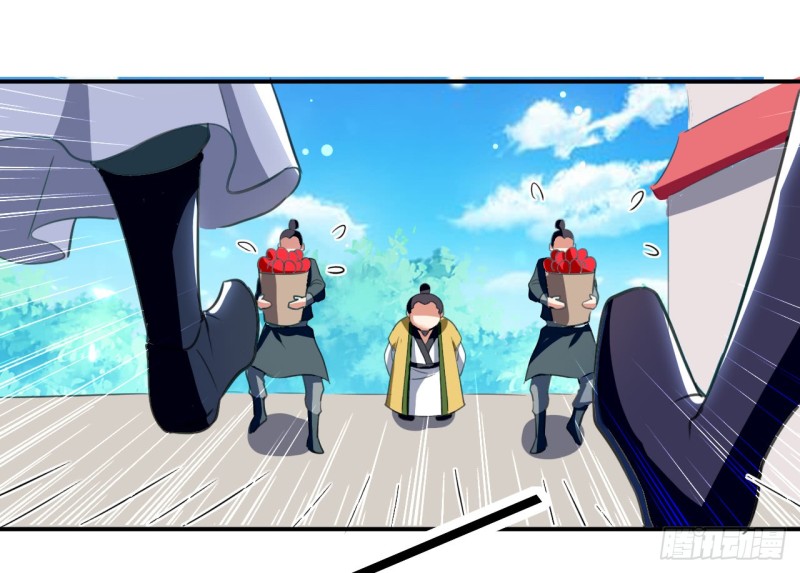 The ultimate son-in-law from different world ตอนที่ 20 หน้า 25