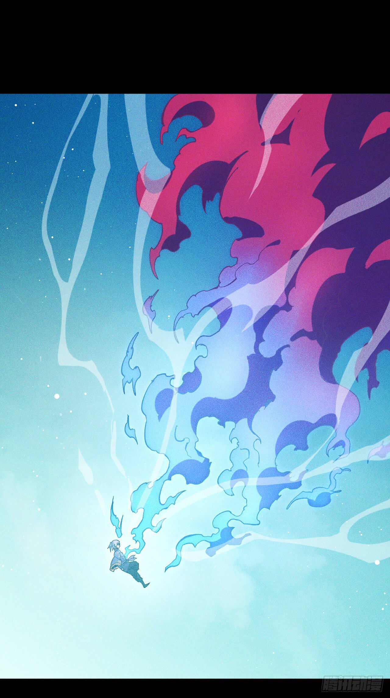 ตูข้านี่แหละเทพ (ทันจีน) ตอนที่ 24 หน้า 2