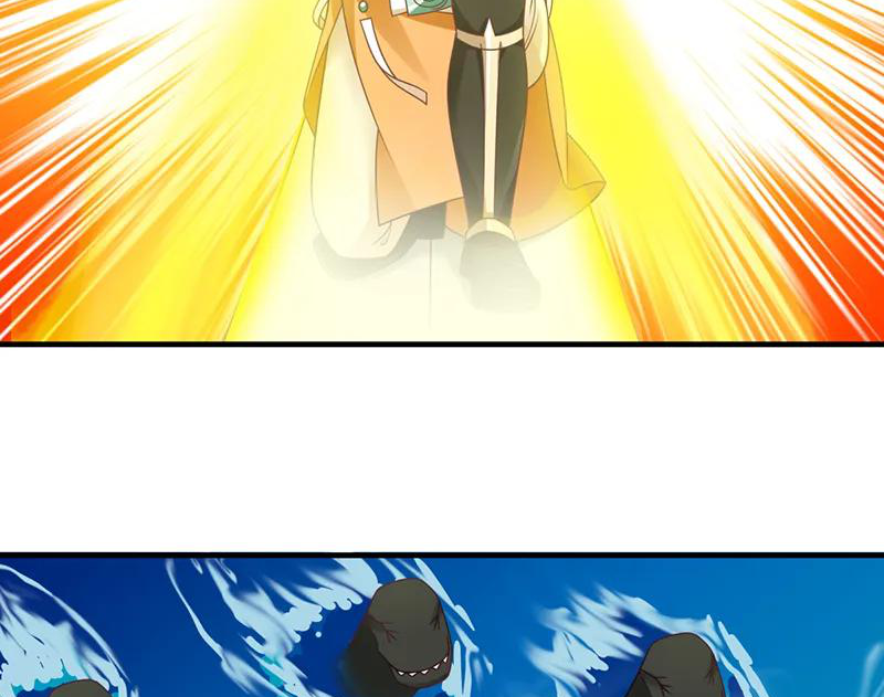 Chaos Alchemist (วิบัติการณ์เทพเซียนโอสถ) ตอนที่ 67 หน้า 14