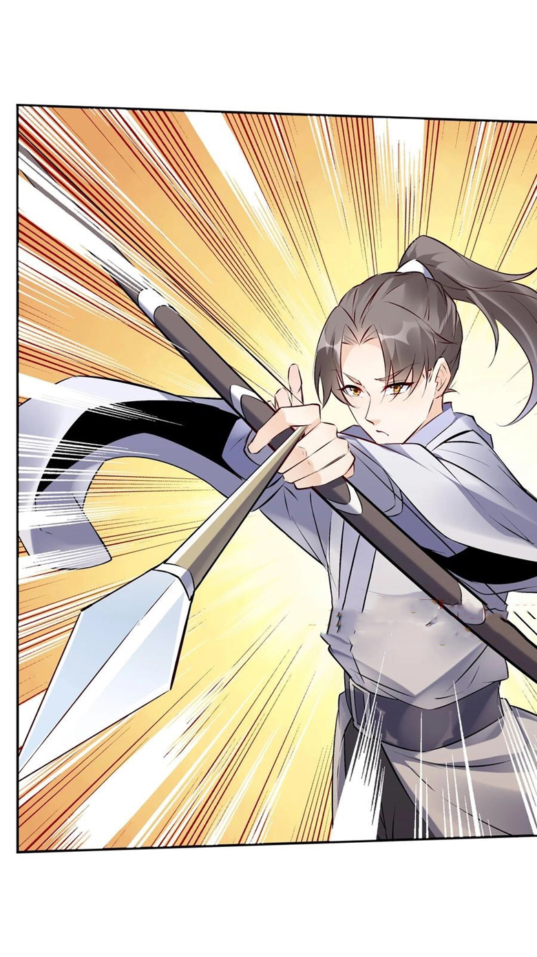 The Villain of Destiny วายร้ายแห่งโชคชะตา! ตอนที่ 72 หน้า 25