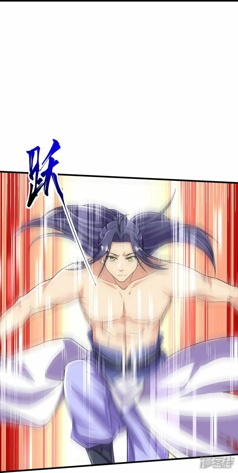 บรรพบุรุษผู้ขัดเกลากายา (ทันจีน) ตอนที่ 119 หน้า 14