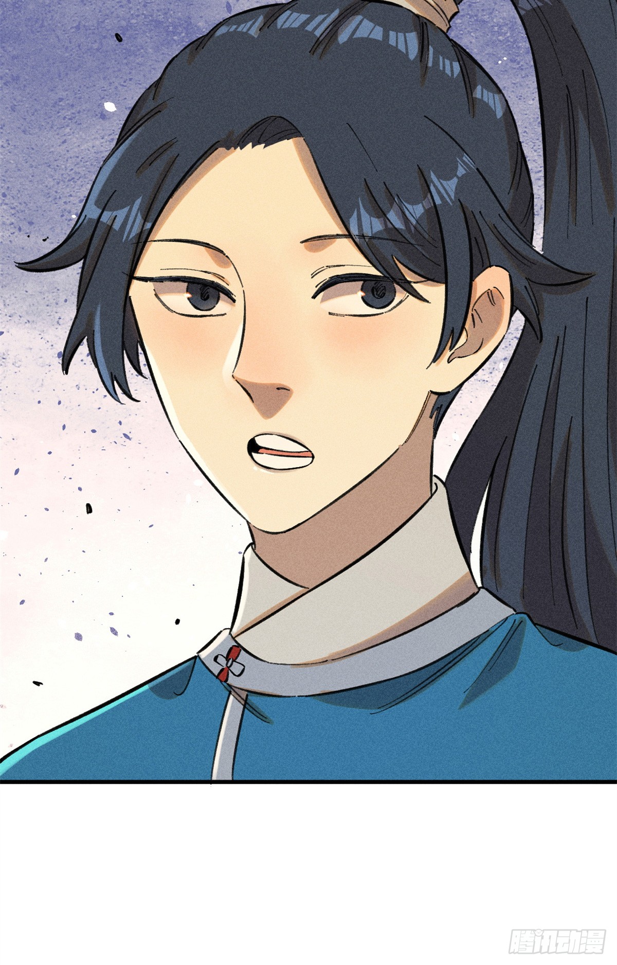 สุภาพชนเว่ยผู้ไม่ยี่หระต่อความตาย ตอนที่ 14 หน้า 48