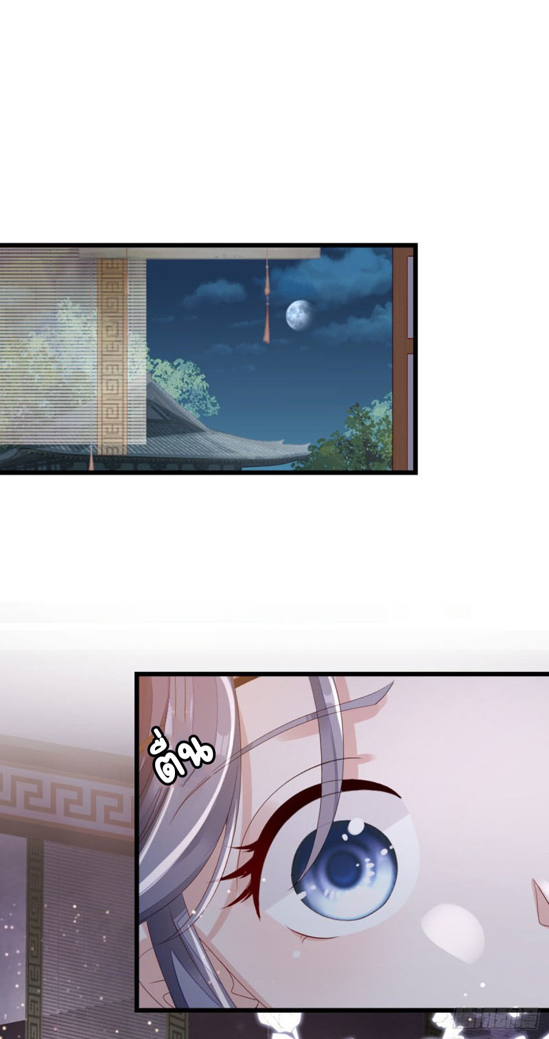 ระบบเปลี่ยนชะตายัยตัวร้าย ตอนที่ 36 หน้า 2