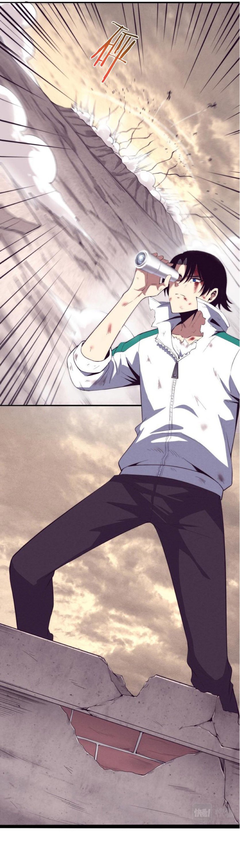 the frenzy of evolution การวิวัฒนาการที่บ้าคลั่ง ตอนที่ 10 หน้า 8