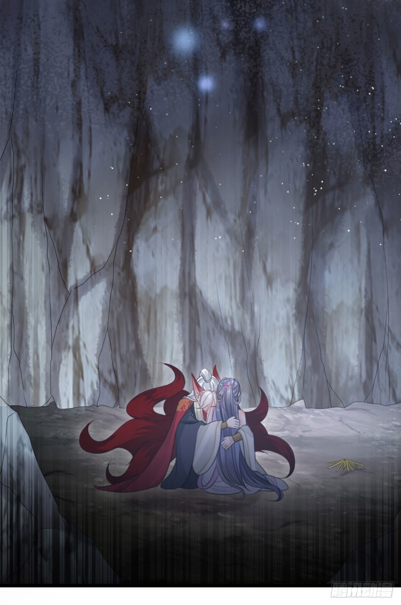 ระบบเปลี่ยนชะตายัยตัวร้าย ตอนที่ 31 หน้า 33