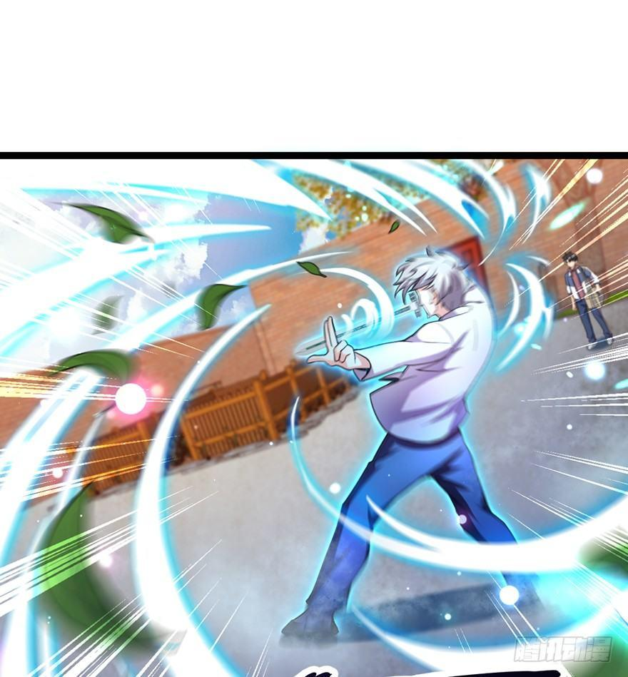 The new life of the Kuan King-ชีวิตใหม่ของราชาจอมกวน ตอนที่ 15 หน้า 49